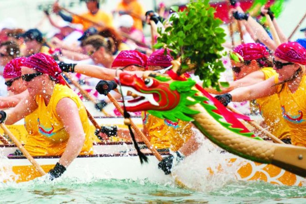Sun Life Stanley International Dragon Boat Championships