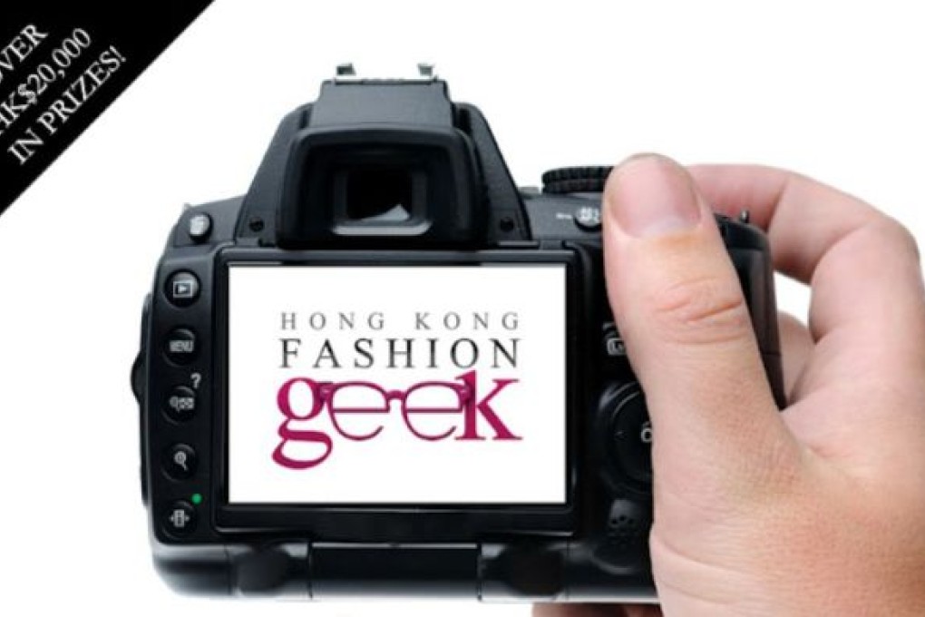 Hong Kong Fashion Geek Photo Hunt