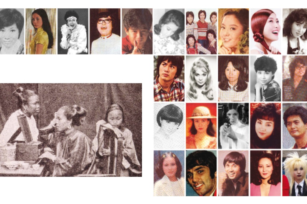 From Hair to Eternity