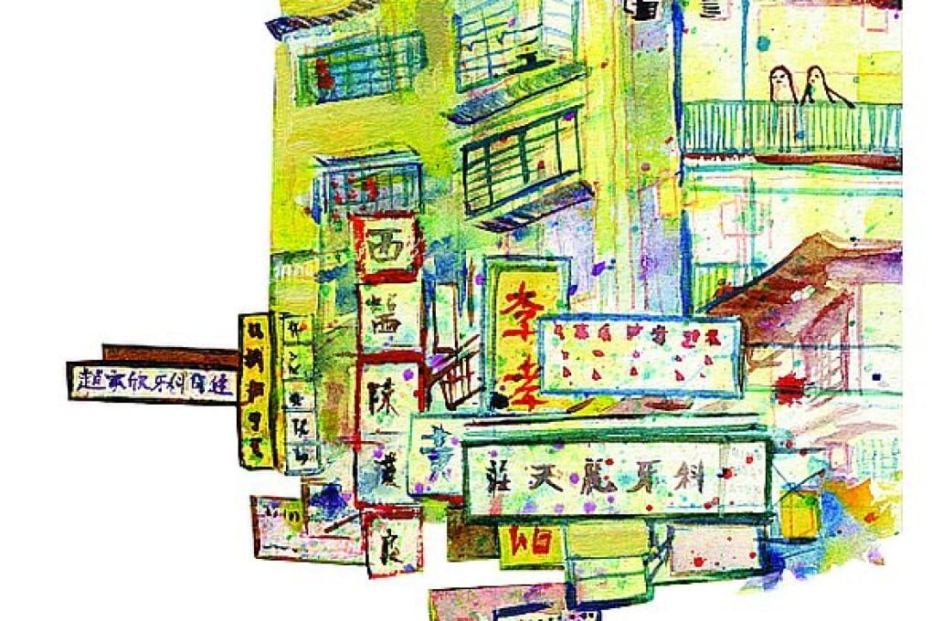 1000 Reasons to Love Hong Kong: So HK