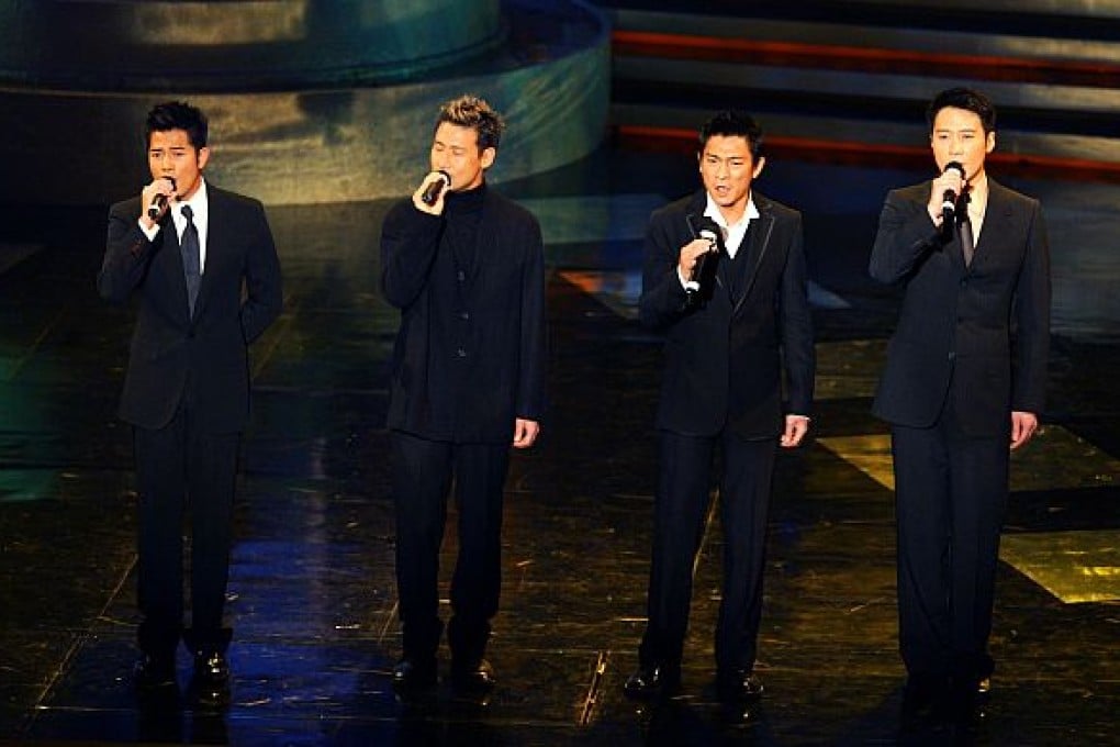 The Four Heavenly Kings