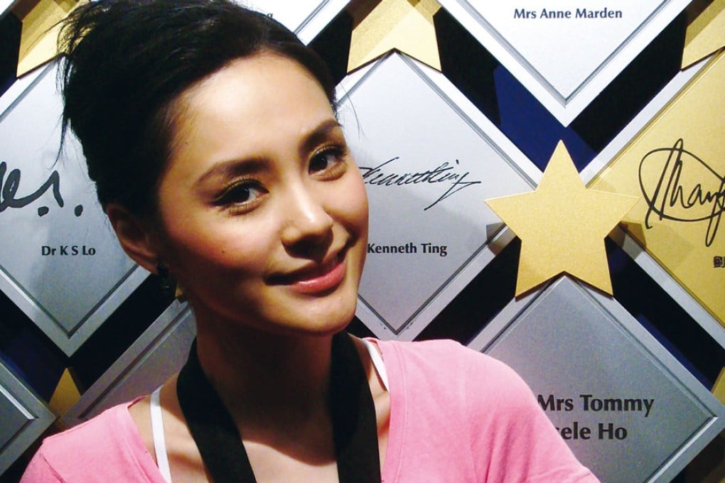 Gillian Chung from Twins