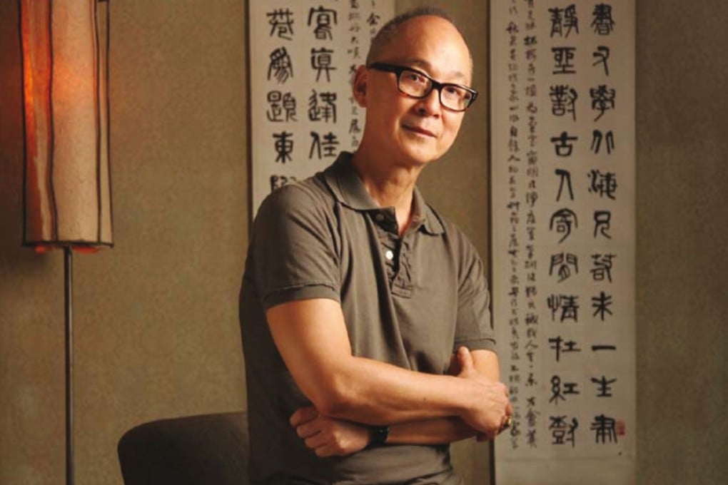 Film director Yonfan