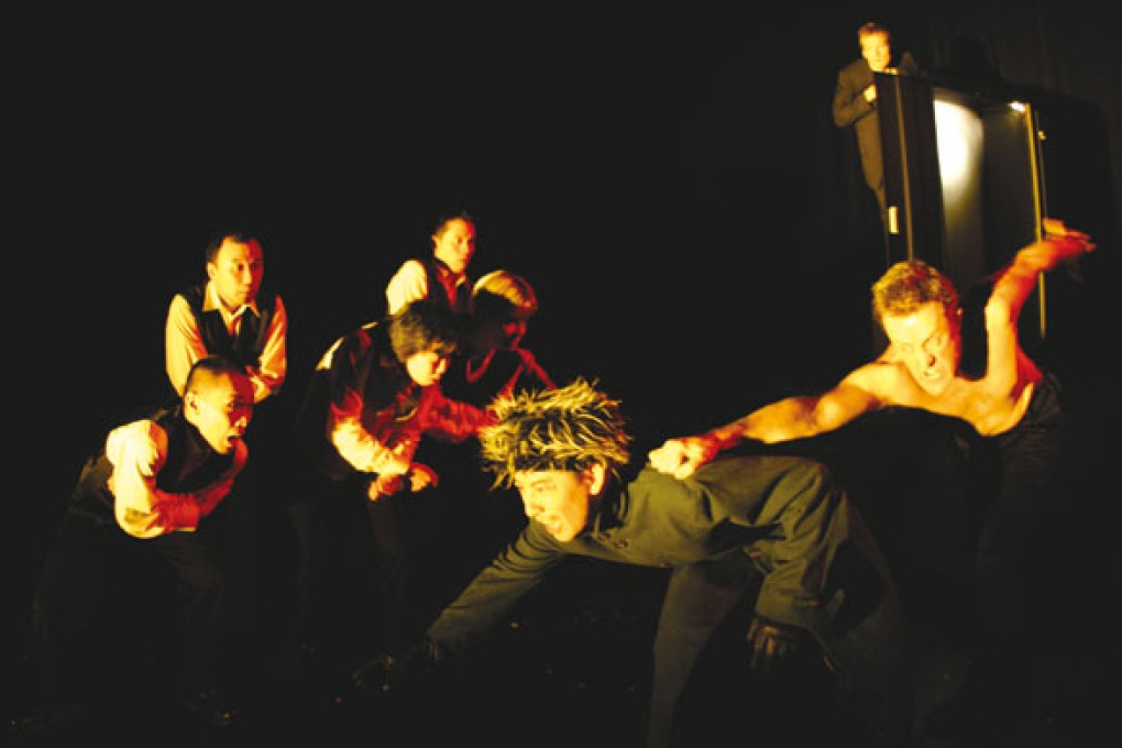 All the Fun of the Fringe