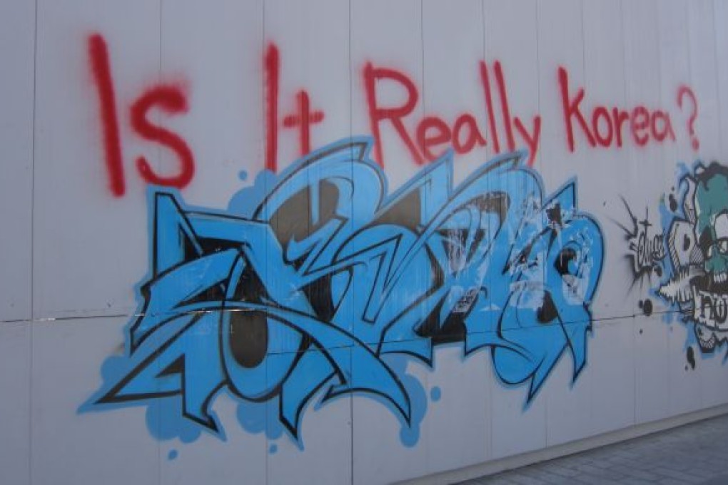 You Gotta Have Seoul