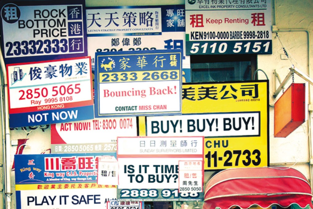 Good Buy? Good Bye? (1)