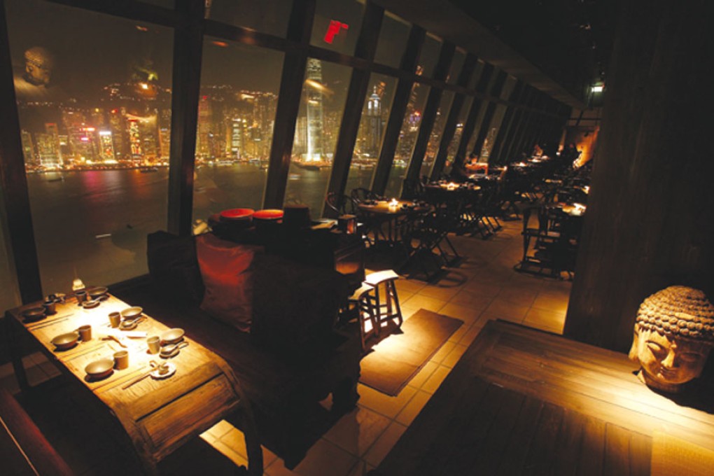 Great Heights - Hutong