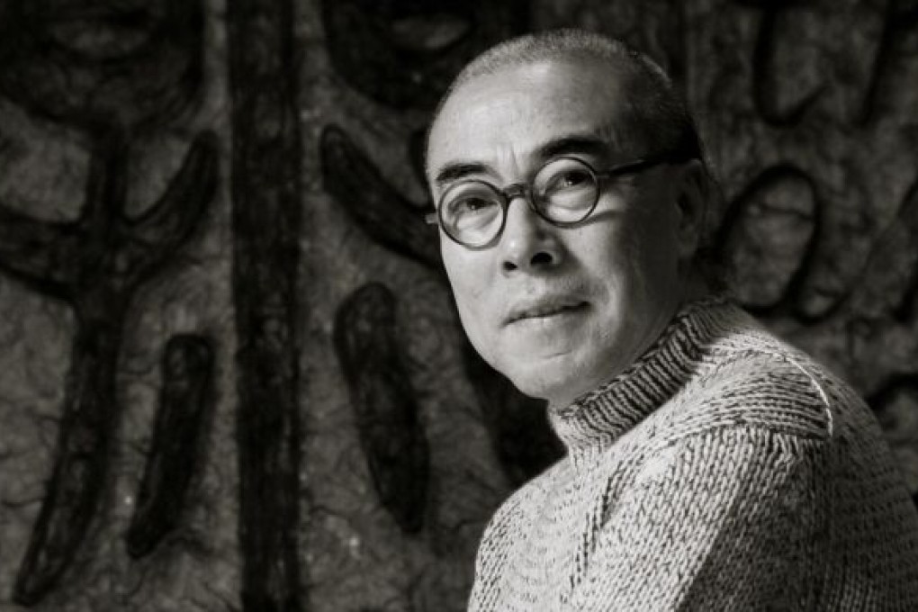 Wenda Gu