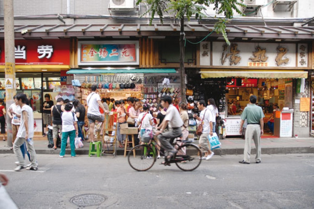 Qingping Chinese Medicine Market