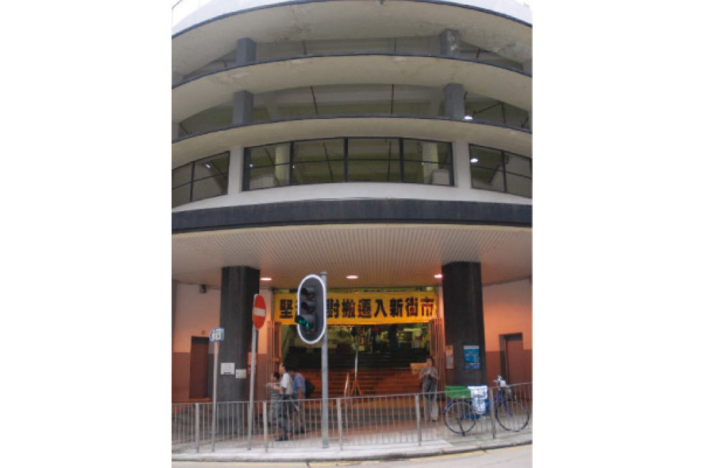 History for the Taking