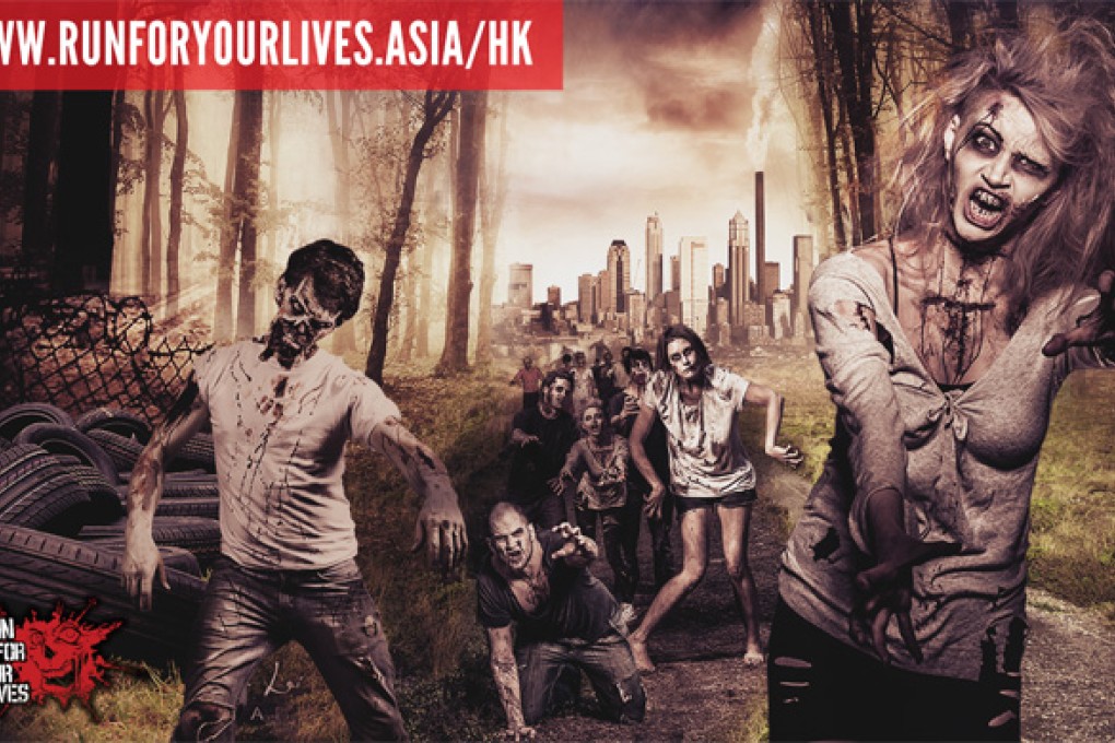 When you see this, you can't help but run. Image: RFYL HK