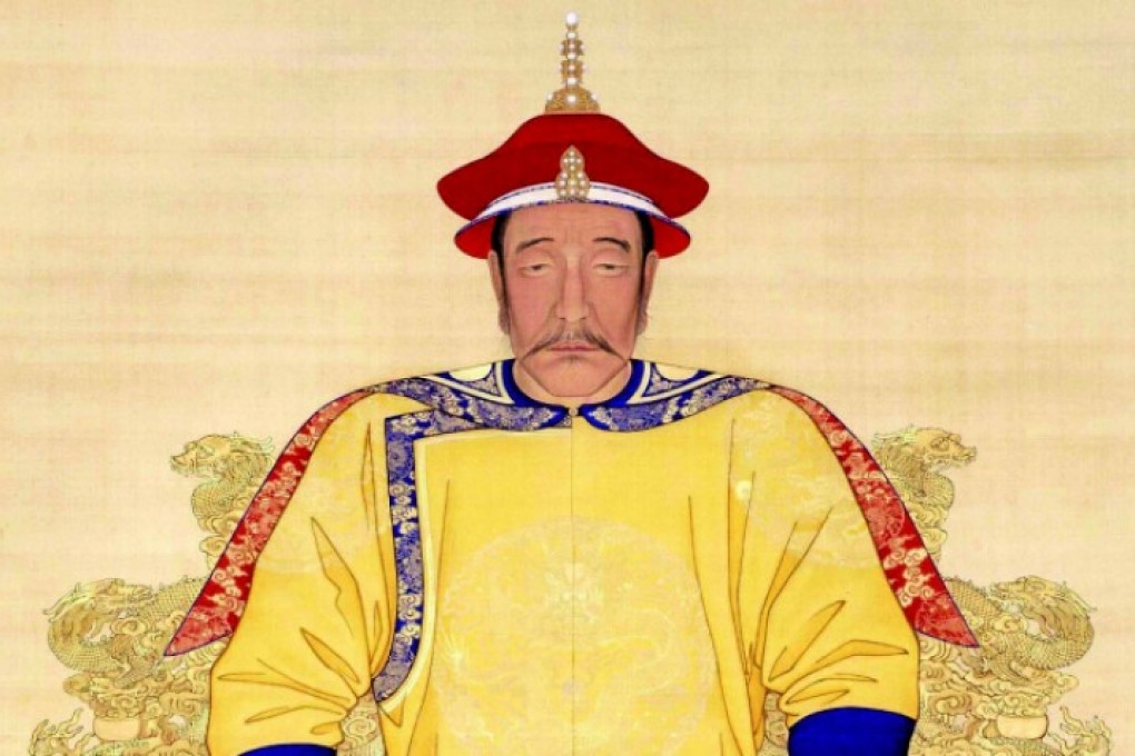 Can you name this Aisin Gioro? (It's Nurhaci, clan founder)