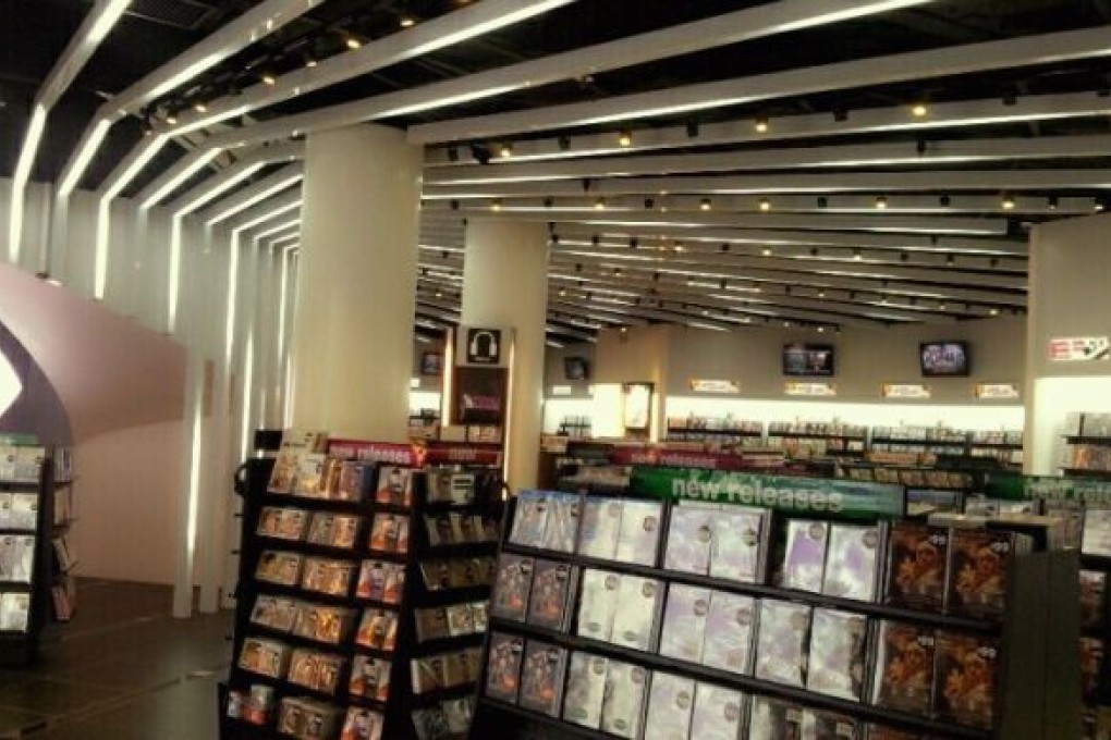 HMV Returns to Central