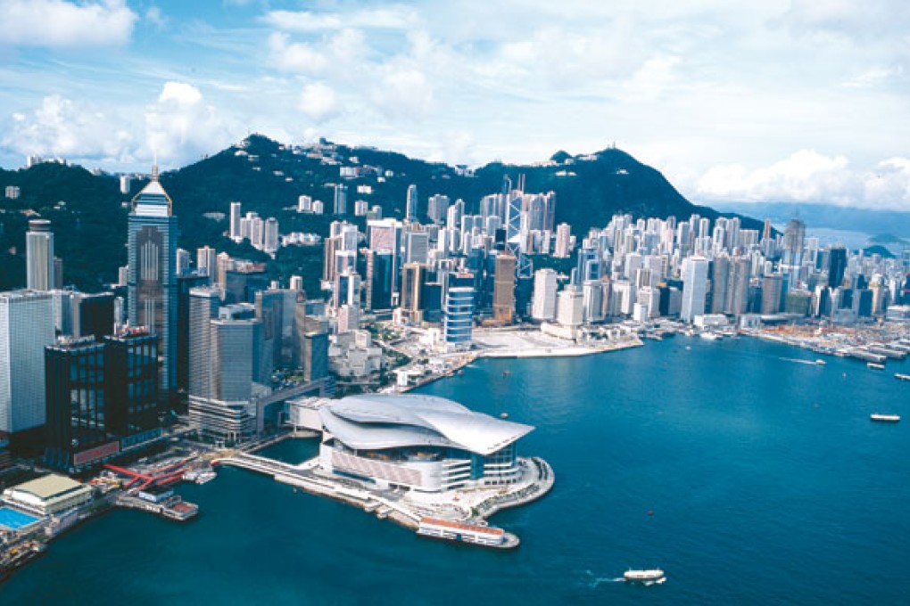 Hong Kong High