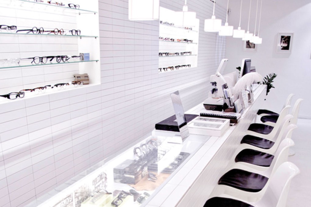 Hop to the Shops - Visual Culture Optical (1)