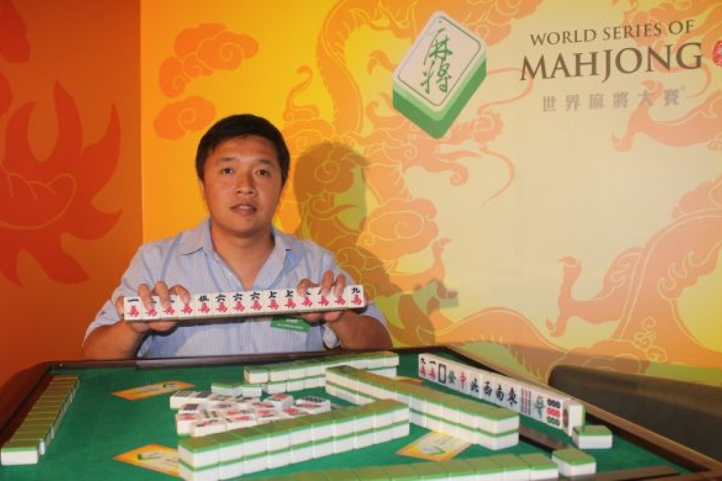 Street Talk: Chan Tak-kwan, World Series of Mahjong champion