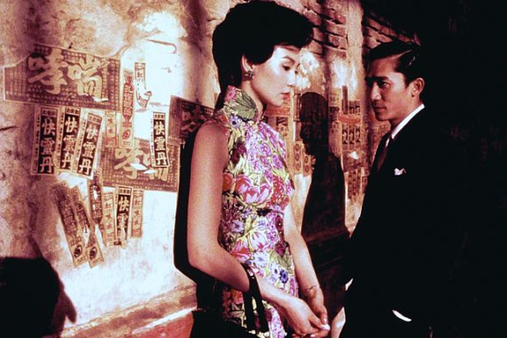 In the Mood for Love (2000)