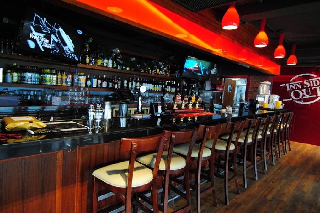 Where to Watch the World Cup 2014