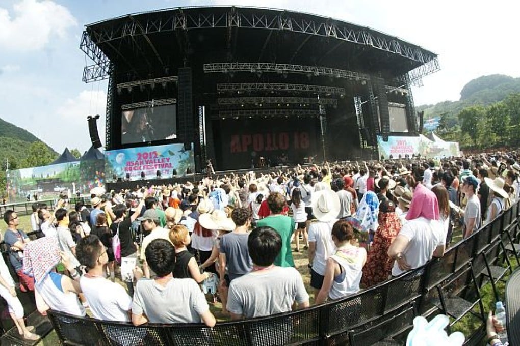 Ansan Valley Rock Festival