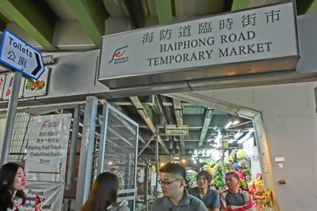 Photo: Hpalsgm via Wiki Commons