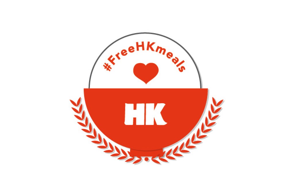 Sponsor a Meal for the In Need with HK Mag and #FreeHKmeals