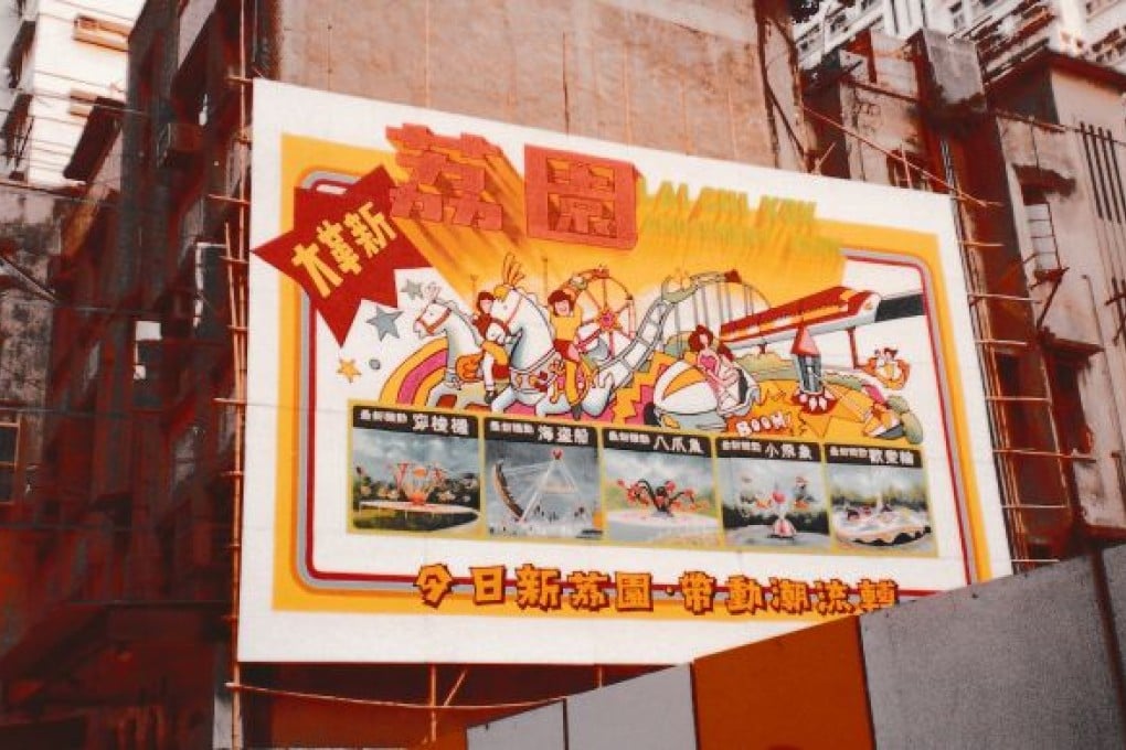 Top 10 Things to Do in Hong Kong, June 19-27