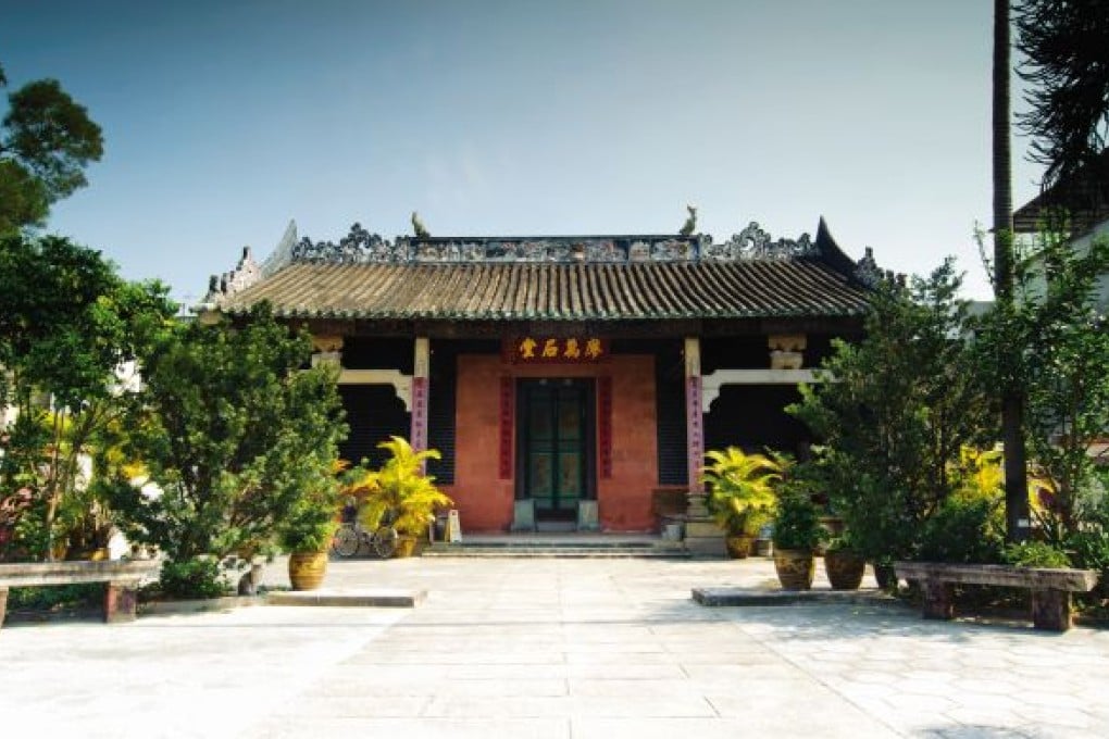 Liu Man Shek Tong Ancestral Hall