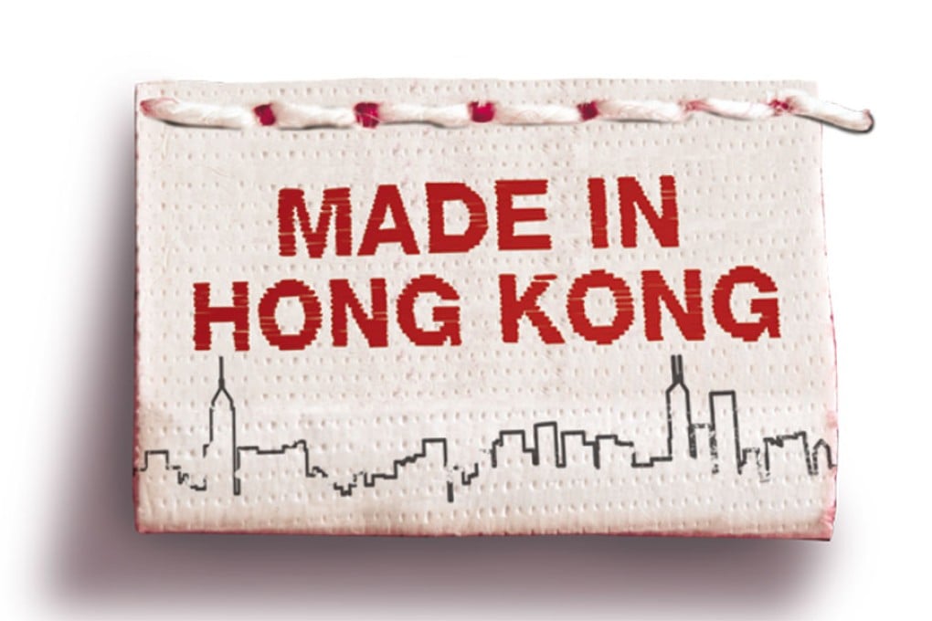 Made In Hong Kong