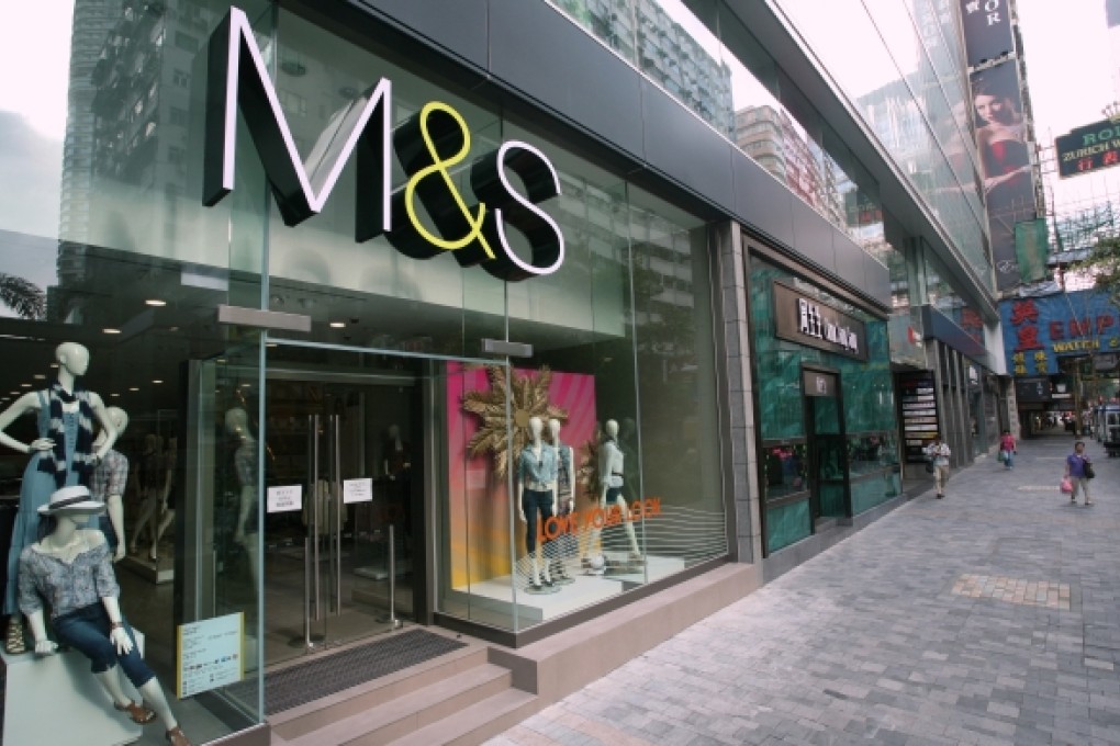Marks & Spencer opens iSQUARE store