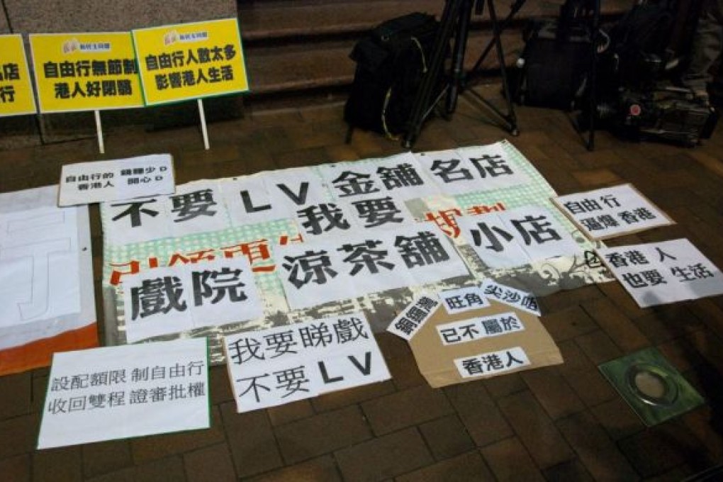 Protest signs outside the soon-to-close UA Cinema in Causeway Bay.