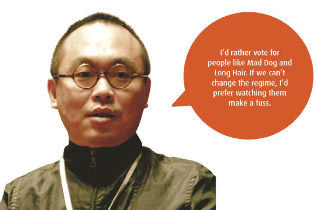 Zuni Icosacheon's Mathias Woo