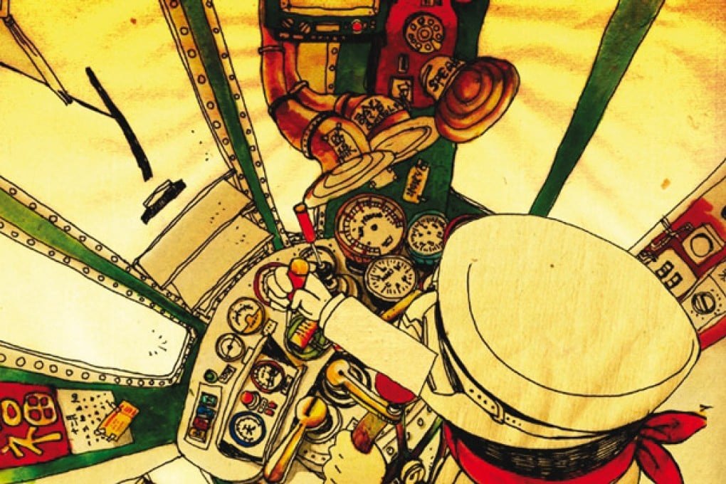 Hong Kong artist, Stella So