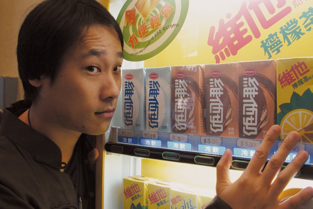 Video artist and Chinese opera performer Maurice Lai