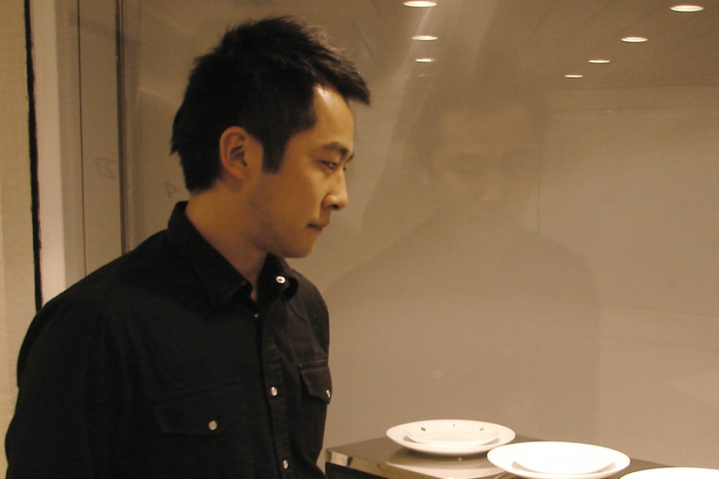 Design Team ChilliChilly