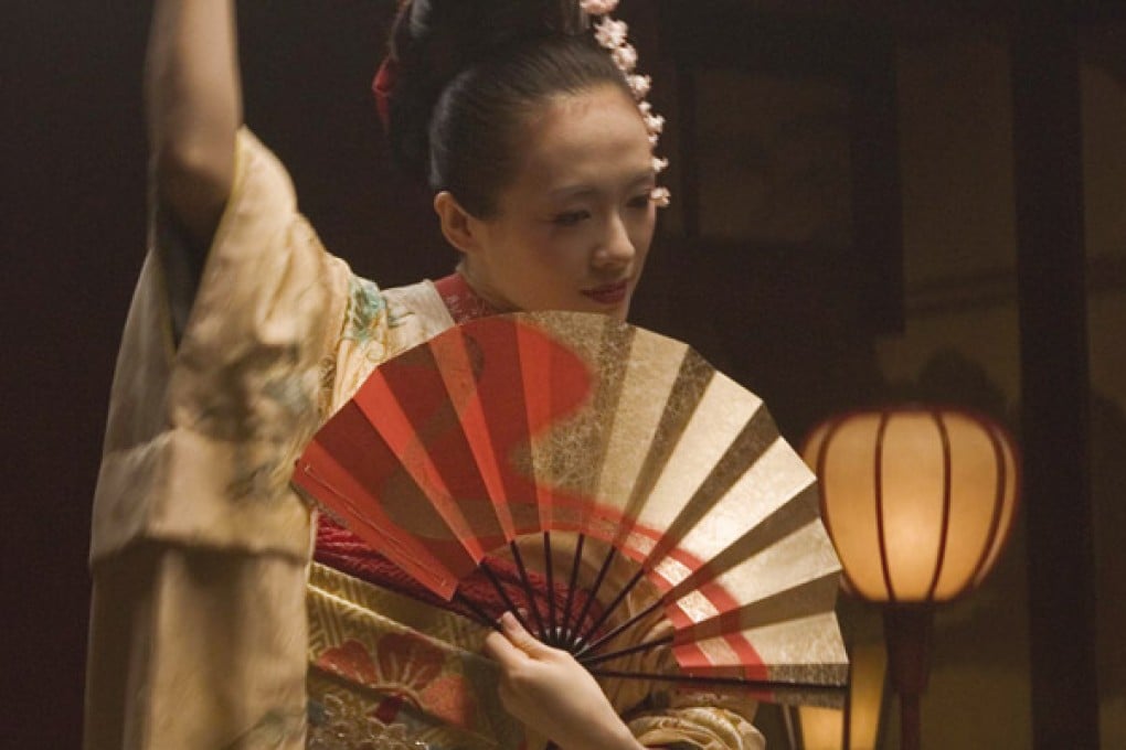 Alternative Movie Reviews of Memoirs Of A Geisha