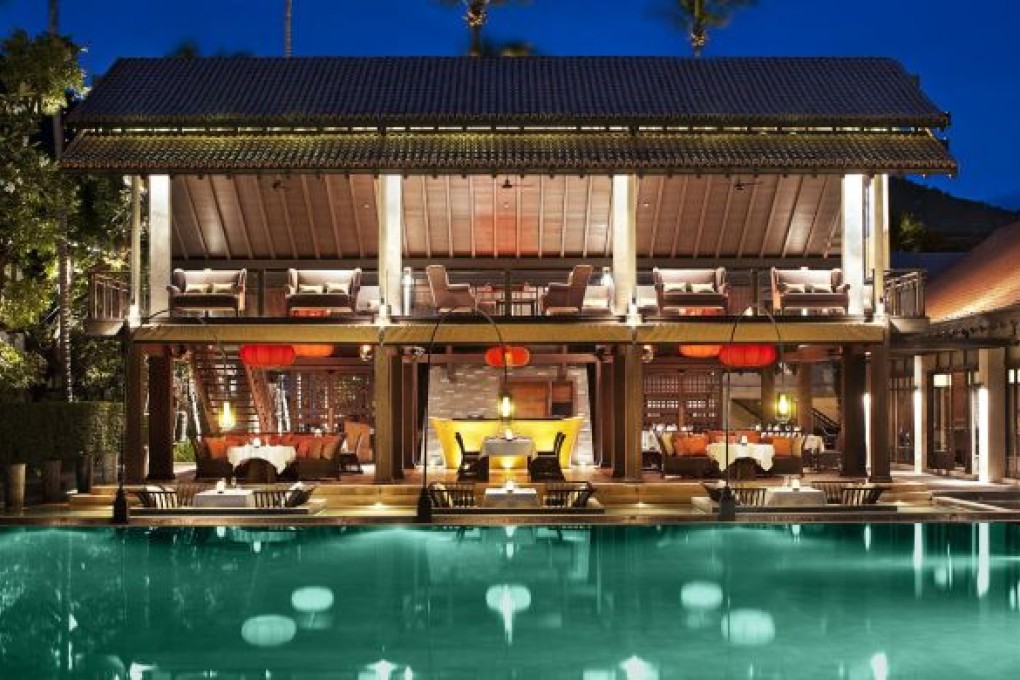 Le Méridien Koh Samui