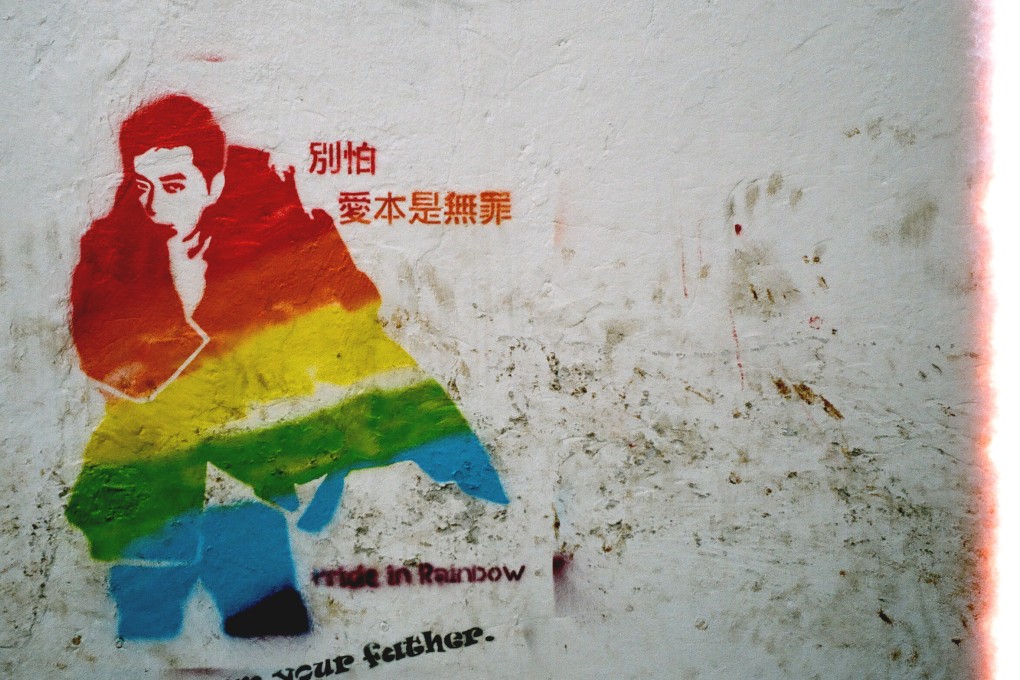 LGBT Graffiti Group: Pride in Rainbow