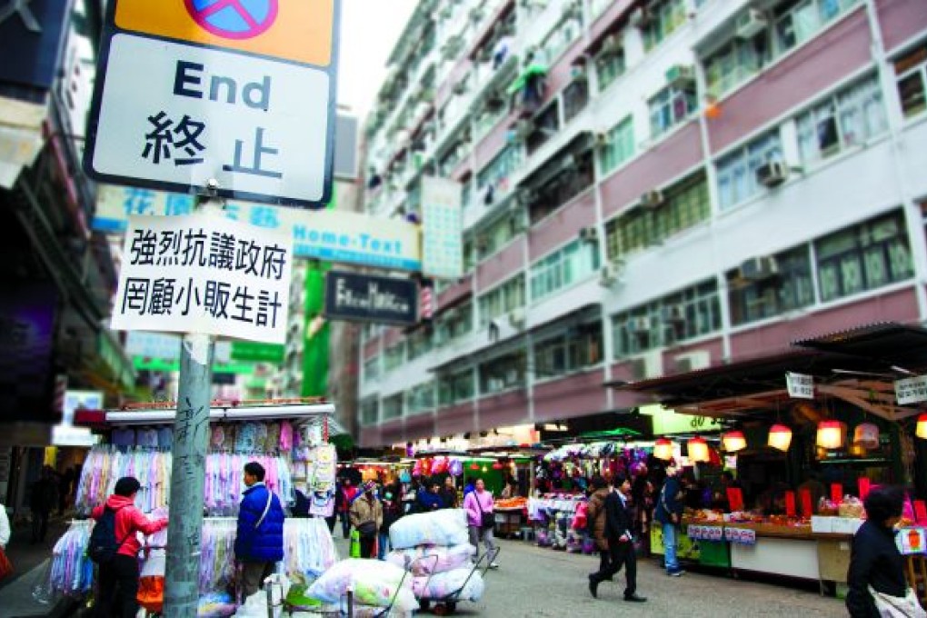 Hawkers Under Fire