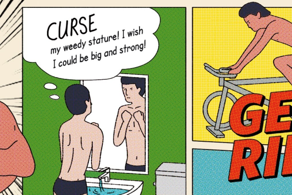 Illustration: Pierre Pang