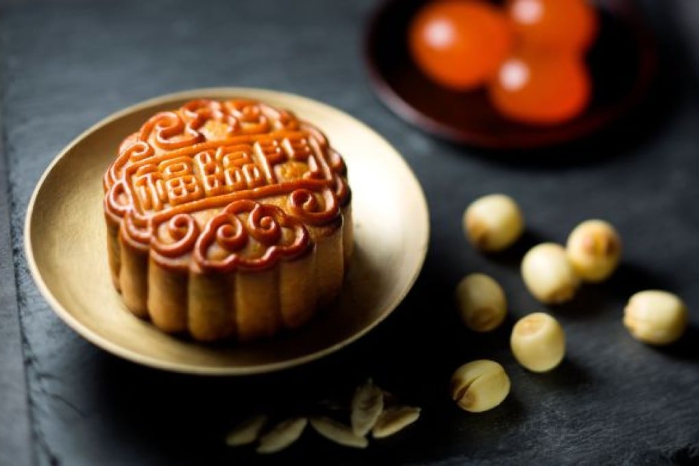 Fook Lam Moon Fine Foods