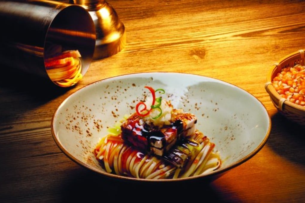 Yun Yan - Chilled Noodles with Garlic Pork Belly