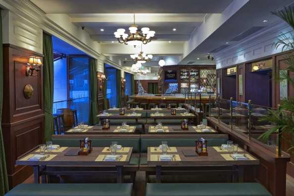 Mana! Raw, Hanjan, Frites