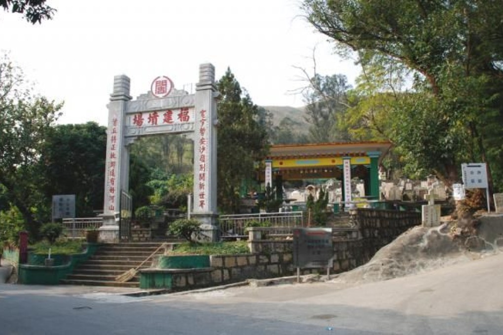 Sha Tau Kok