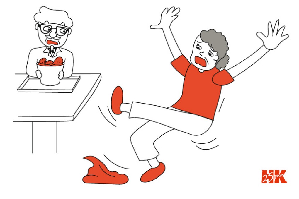 Wed, Sep 14: The origin of feces. Illustrations: Joyce Kwok