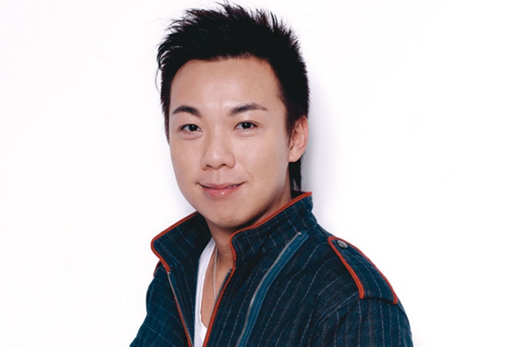 Francis Cheng