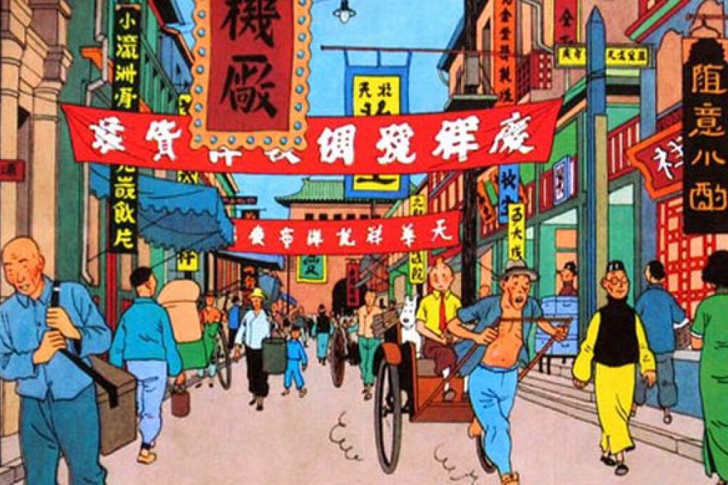 Tintin Exhibit at Elements Mall