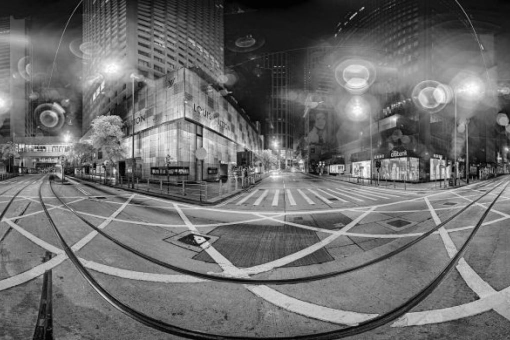 A 360-degree photo shot in Central