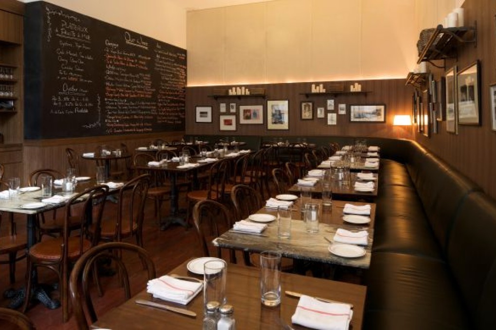 The Press Room expands menu