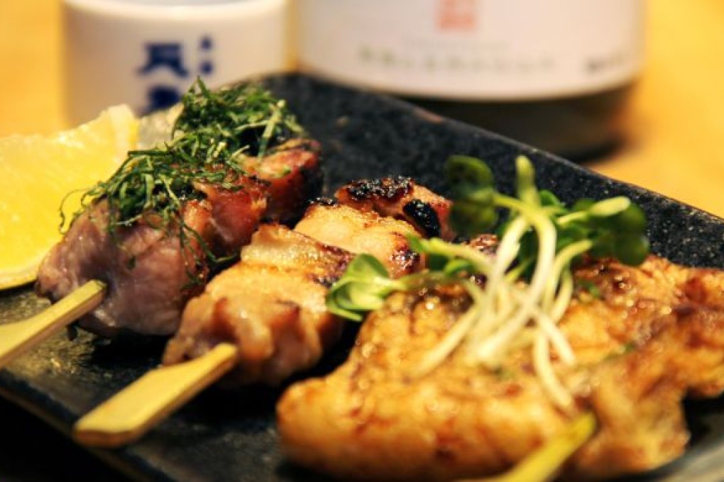 Robata Zawazawa
