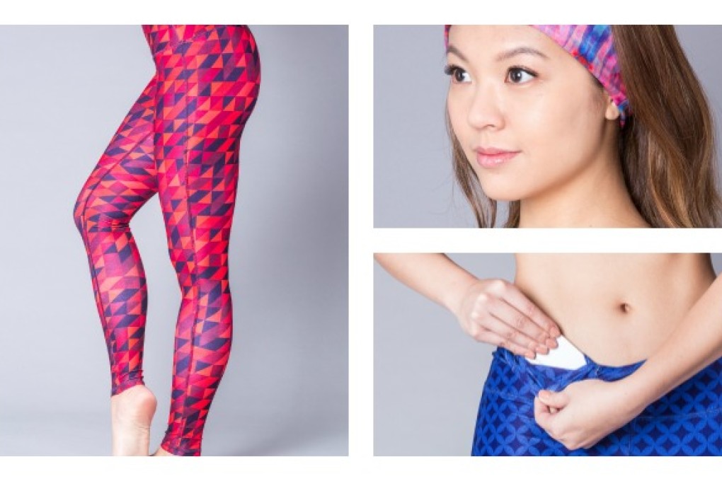 Rumi Active Wear